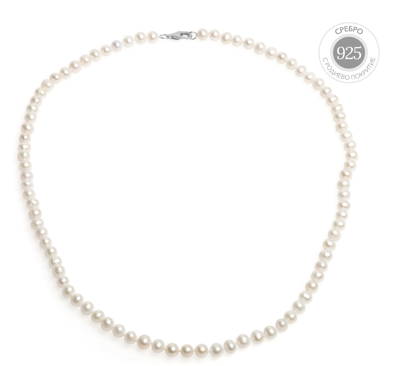 YUNO - ДАМСКО КОЛИЕ 5.5-6ММ, БЕЛИ ПЕРЛИ И СРЕБЪРНА ЗАКОПЧАЛКА, 55СМ - 18723w