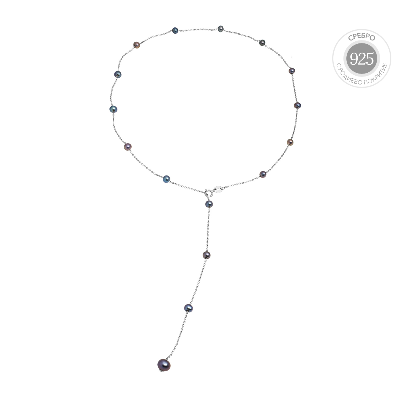 YUNO - ДАМСКО КОЛИЕ ТЪМНИ ПЕРЛИ 3-4ММ., НА СРЕБ.СИНДЖИР ,55СМ - 15930b