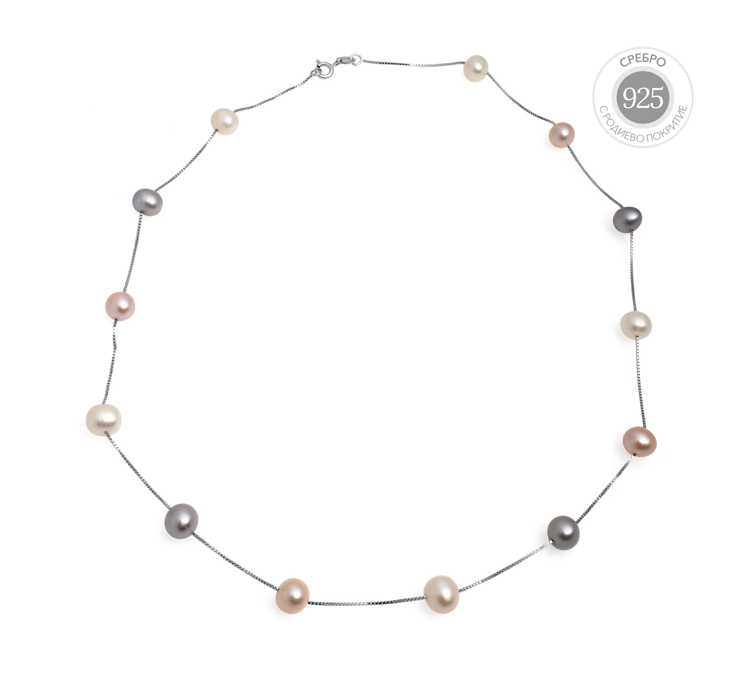 YUNO - ДАМСКО КОЛИЕ СРЕБРО С МИКС ПЕРЛИ 7-8ММ, 45СМ - 11140q